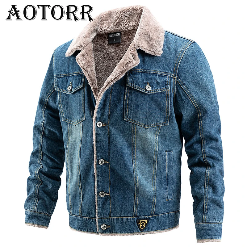 Мужская зимняя джинсовая куртка теплая с шерстяной подкладкой утолщенные