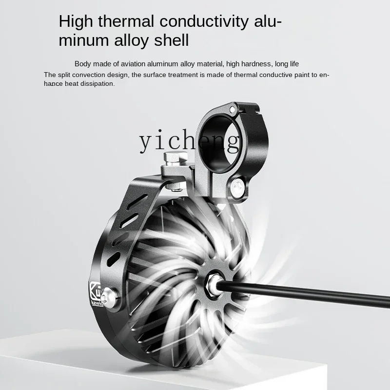 Zf быстрая Разборка мотоцикла дальнего и ближнего света лента тангентная вспышка