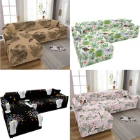 butterfly flowers sofs covers sectional sofa cover l shape sofa cover sofa liner kids sofa armchair lining sofa cover l shap
