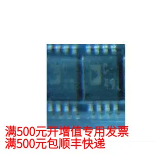 

free shipping AD7910ARMZ 12.613.5 CC 10PCS