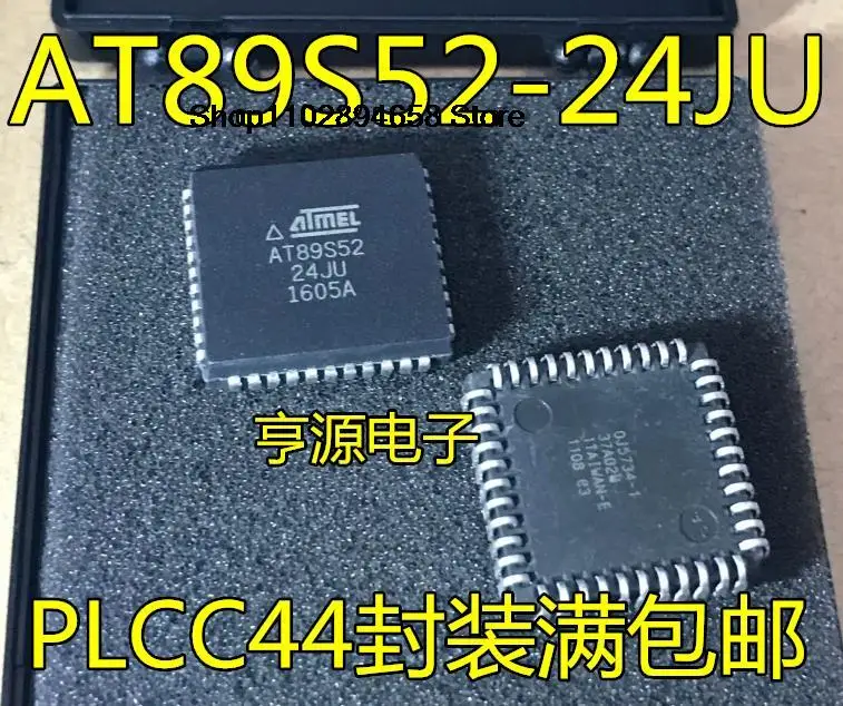 5PCS AT89S52-24JU JI AT89S8253-24JU JC-16JU PLCC