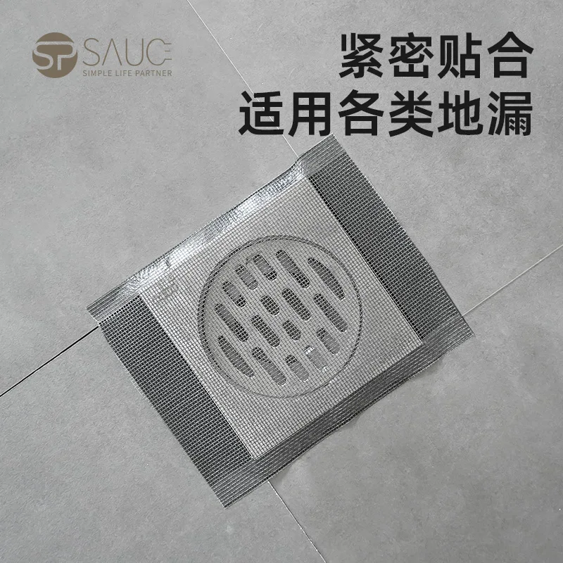 Свернутый одноразовый сливной фильтр для пола канализационный сетка защиты
