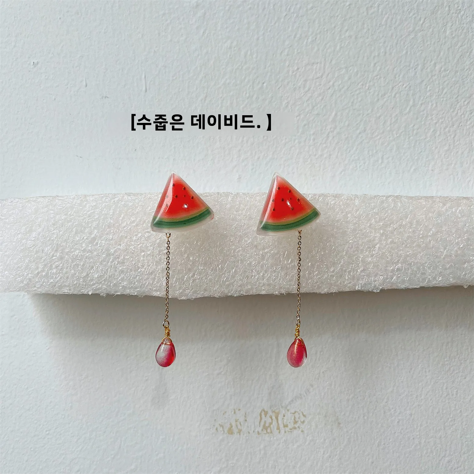 Оригинальный дизайн ретро милая девушка забавные серьги-клипсы с милой арбузной