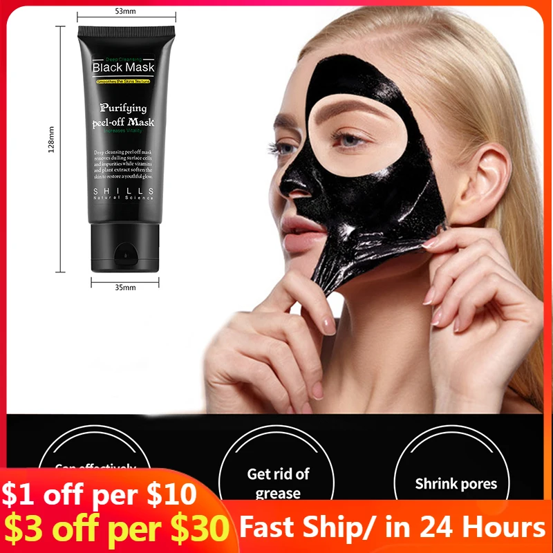 

Face Mask Bamboo Charcoal Blackhead Remove Facial Masks Deep Cleansing Purifying Peel Off Black Nud Facail Face Masks