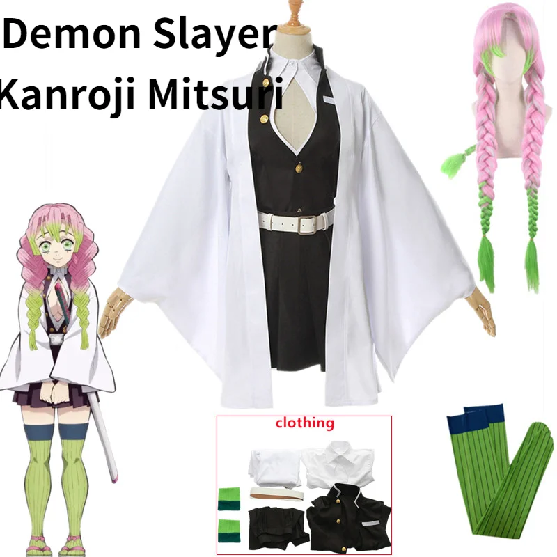 

Костюм для косплея из аниме «рассекающий демонов», киметсу, no Yaiba Mitsuri Kanroji, сексуальное женское кимоно Kisatsutai, Униформа, одежда на Хэллоуин