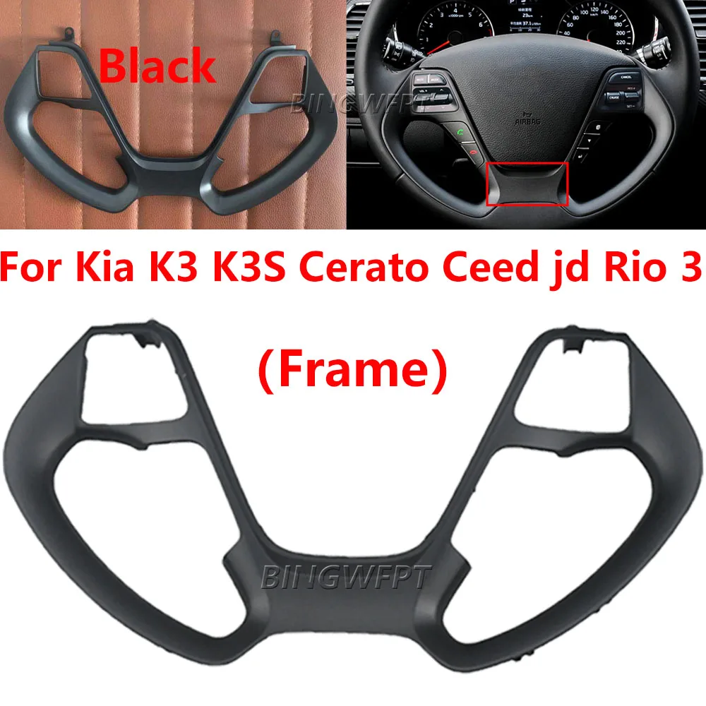 

Button Switch Panel For KIA CERATO K3 2016 2017 K3S ceed JD 2014 steering wheel buttons frame switch audio voice cruise function