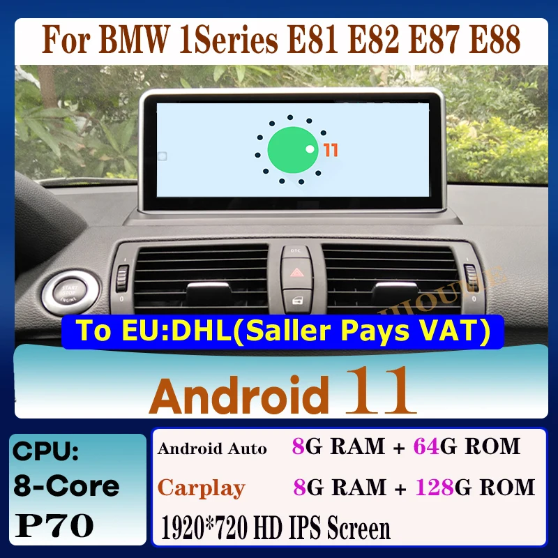 

10.25“ 8Core CPU 8G RAM Android 11 Car Multimedia Player GPS Radio for BMW 1 Series 120i E81 E82 E87 E88 Stereo CarPlay Audio