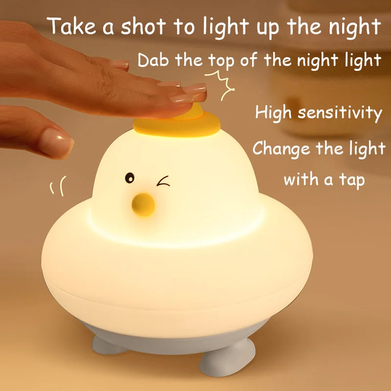 

Ночник светодиодный силиконовый с датчиком прикосновения, в виде кошки, подарок на праздник для детей