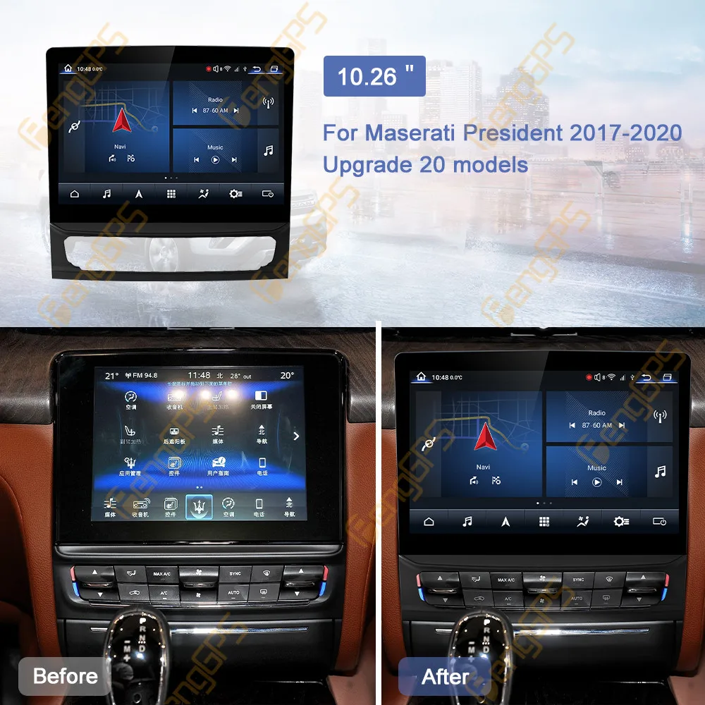 

Android Car Radio For Maserati Quattroport 2017 - 2020 Car Auto Audio Stereo Multimedia Player GPS Navigation Touch Screen Unit