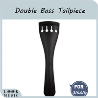 1pc composite material double bass tailpiece upright bass parts for 34 44 bass