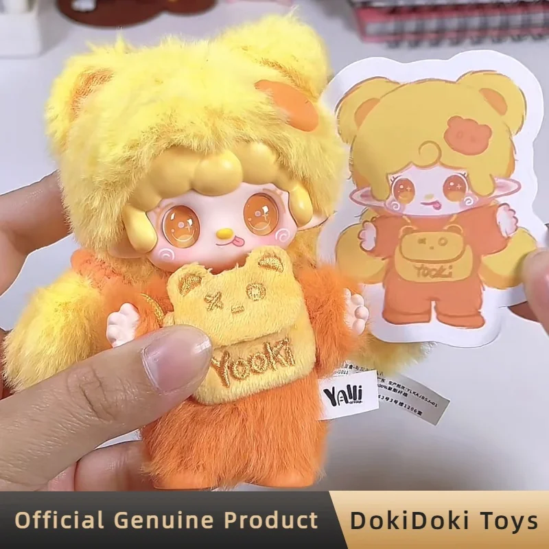 Фото Оригинальная серия Yooki Cute Is No.1: Слепая коробка с милыми виниловыми плюшевыми куклами-подвесками, модные коллекционные фигурки, загадочная коробка, игрушки, подарок №5