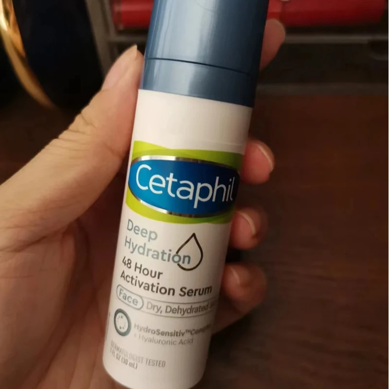 

Canadian Cetaphil Moisturizing Extremely Moisturizing Essence Brightening Skin Tone Soothing Repair Facial Essence Skin Care