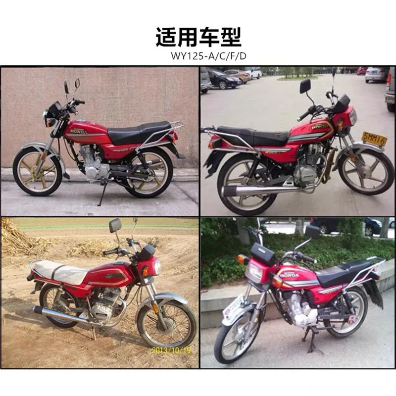 Рукоятки для Руля Мотоцикла задняя крышка руля мотоцикла Honda GS125 GN125 Suzuki простая