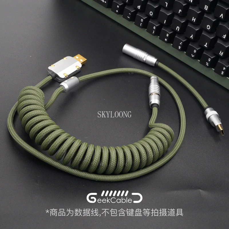 GeekCable Handmade Customized Mechanical Keyboard Data Cable For GMK Theme SP Keycaps Matrix Noah Theme Olive Green Color