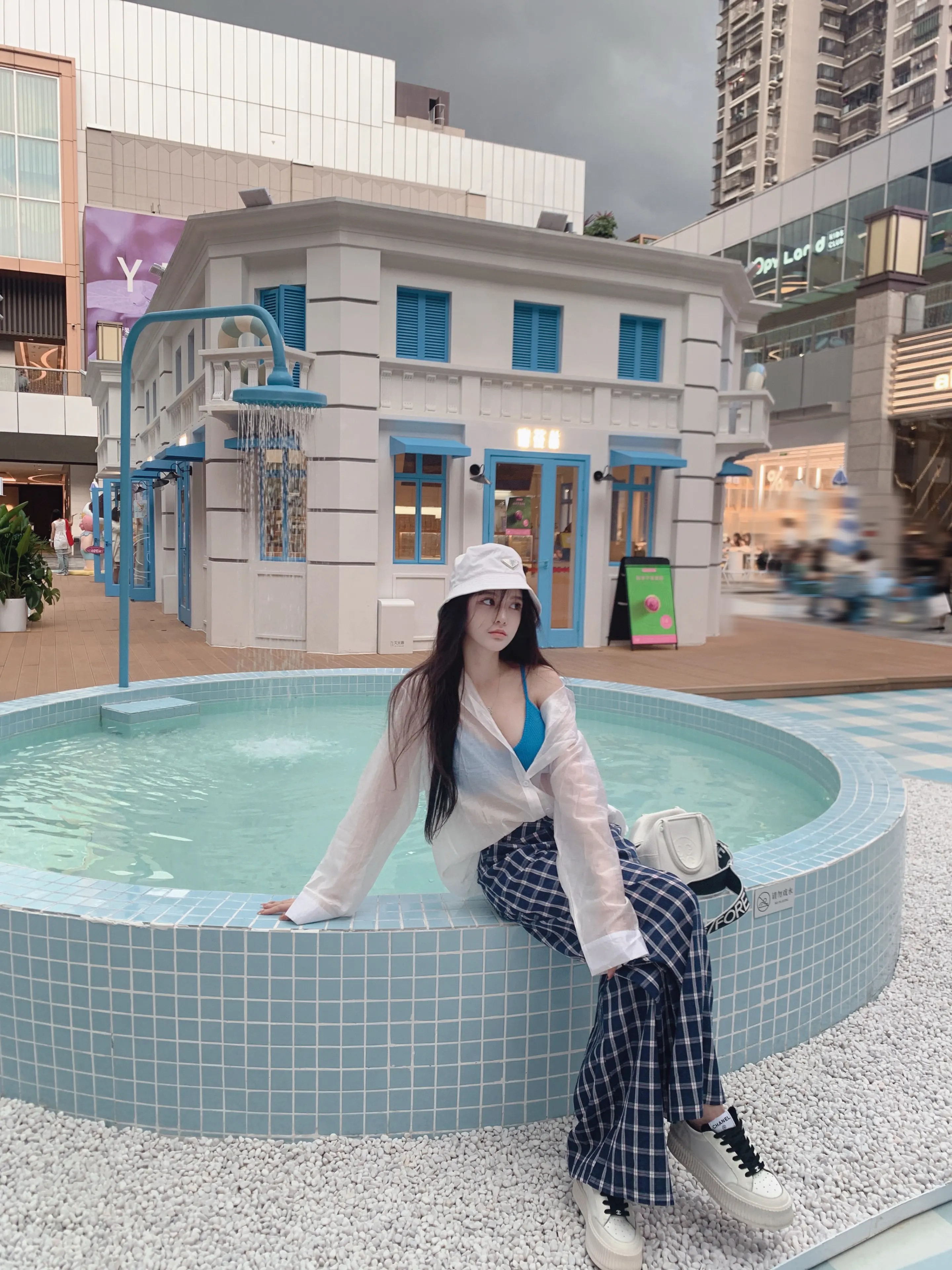 Nanane Nan Homemade Slightly Sweet Oxygen-Sensitive Dopamine Sling + Boyfriend Version Shirts Blue Plaid Wide-Leg Pants