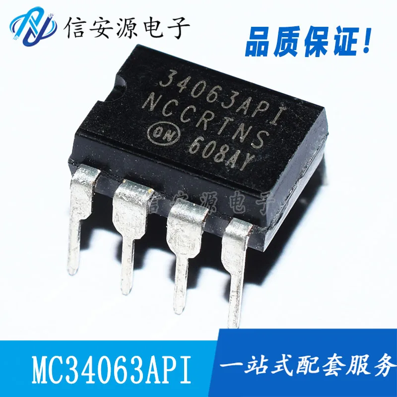 

50pcs 100% orginal new MC34063A MC34063 34063API DIP8 switching regulator