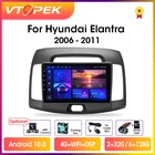 Автомагнитола Vtopek 2DIN, 9 дюймов, 4G + Wi-Fi, DSP, Android 10,0, мультимедийный видеоплеер, GPS-навигация для Hyundai Elantra 2006-2011, головное устройство