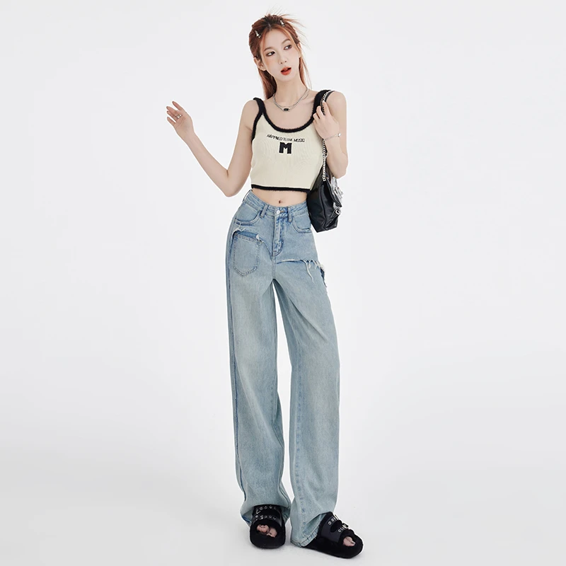 Jeans Women 2023 Summer Baby blue Pants High Street New High Waist Loose Straight Floor Pants Versatile Show Tall and Slim