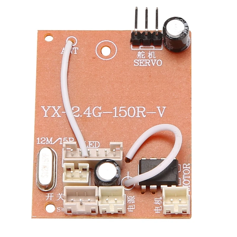 

2.4G Full Scale Model Receiver Circuit Board with Antenna for MN D90 D91 MN45 MN96 MN99S RC Car Parts Accessories