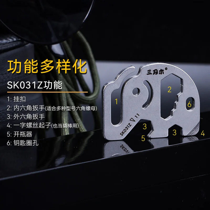 Многофункциональная открывалка для бутылок из нержавеющей стали