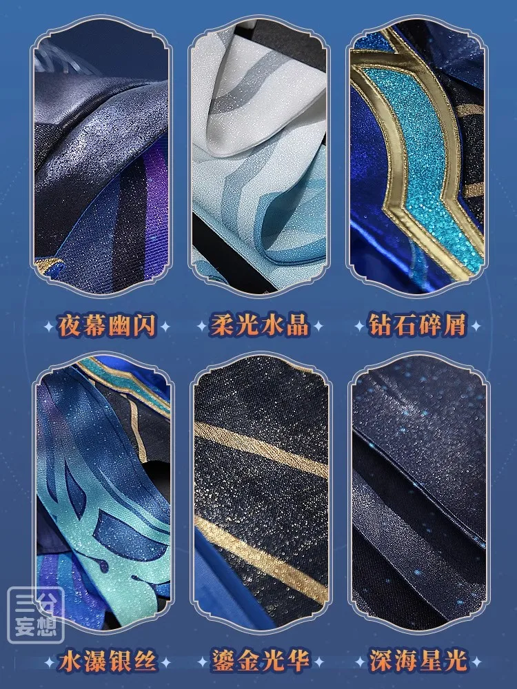 Косплей костюм COS-HoHo Genshin Impact Neuvillette судьи великолепный красивый для косплея