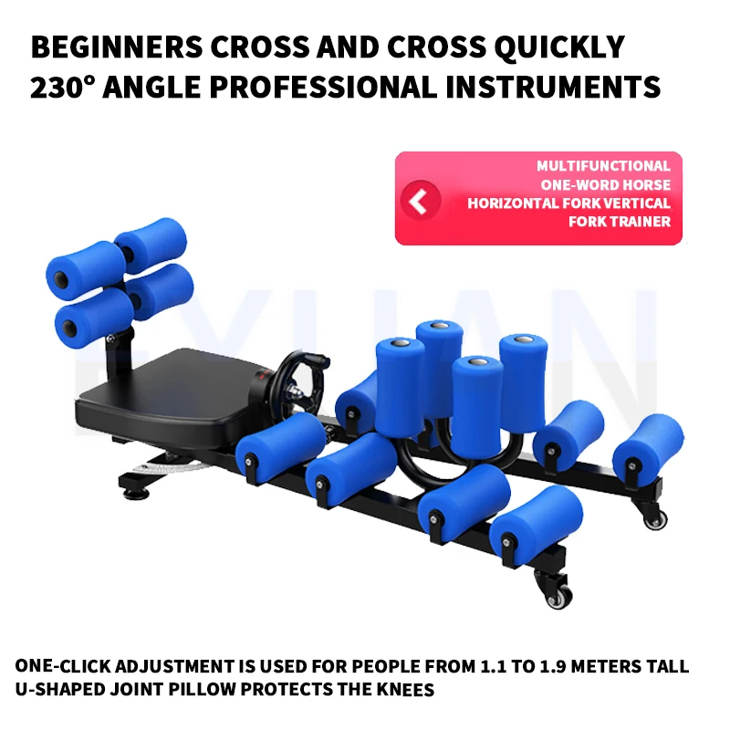 200KG Инструменты для растяжения ног Промежность / поперечная вилка вертикальная