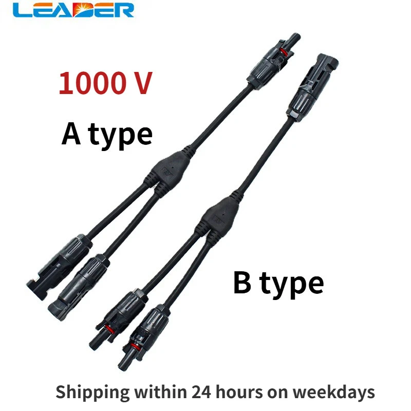 LEADER SOLAR  4 Mm² 2 To 1 Hot Selling PV Y Branch Connector Water Pump Connector of Solar Panel System Solar Cable