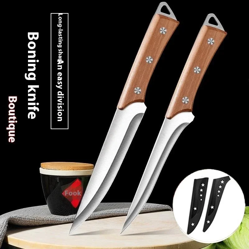 Stainless Steel Fillet Boning Knife