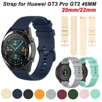 silicone straps for huawei watch gt3 gt 3 gt2 42mm 46mm gt 2 pro smart watch honor magic watch wrist band replacement wriststrap