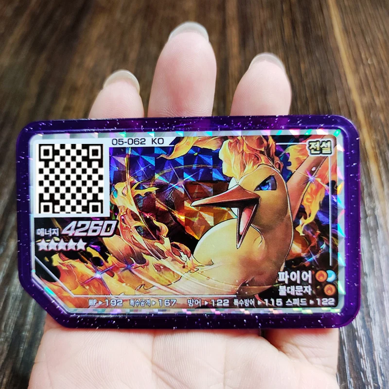 

5 звезд аркадная игра Pokemon Gaore Ga Ole диски Акция специальная Легенда мифическая Charizard Lugia Pikachu коллекция карт детские игрушки