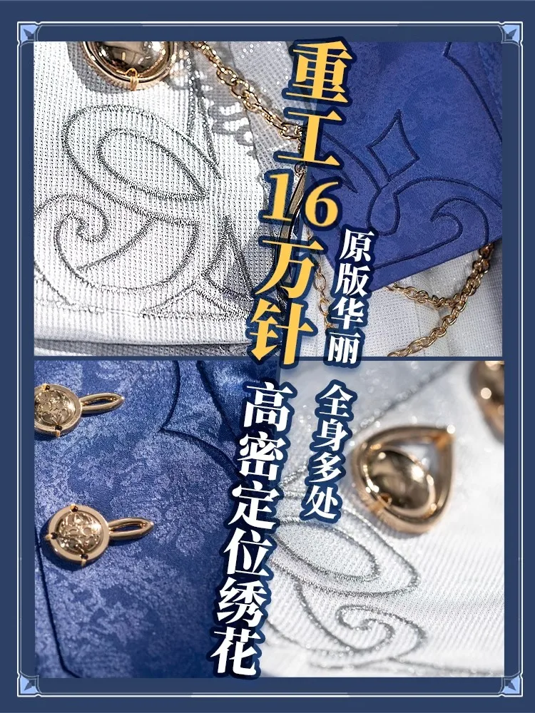 Костюм для косплея COS-KiKi Genshin Impact Furina великолепный элегантный костюм женский