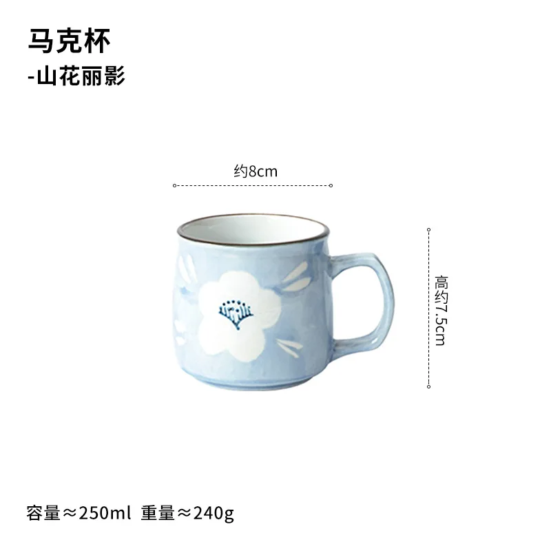 

Керамическая кружка с ручной росписью