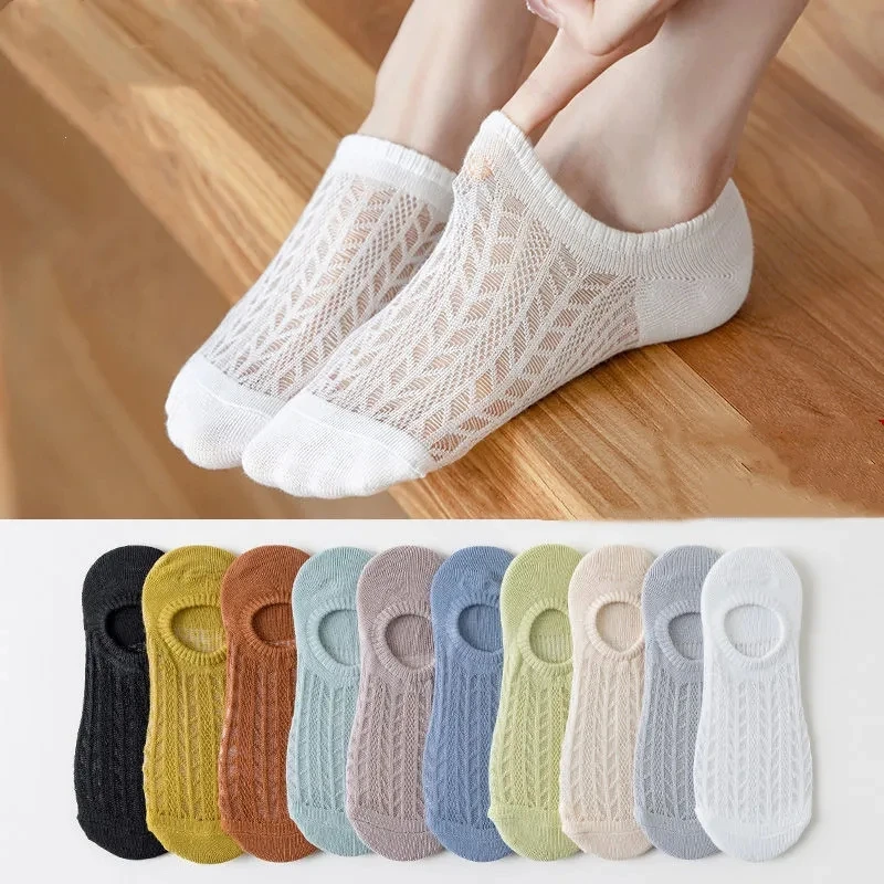 5pair /Lot Women Invisible Socks Mujer Non-slip Socks Chaussette Ankle Low Female Cotton Boat No Show Socks Breathable Net Socks