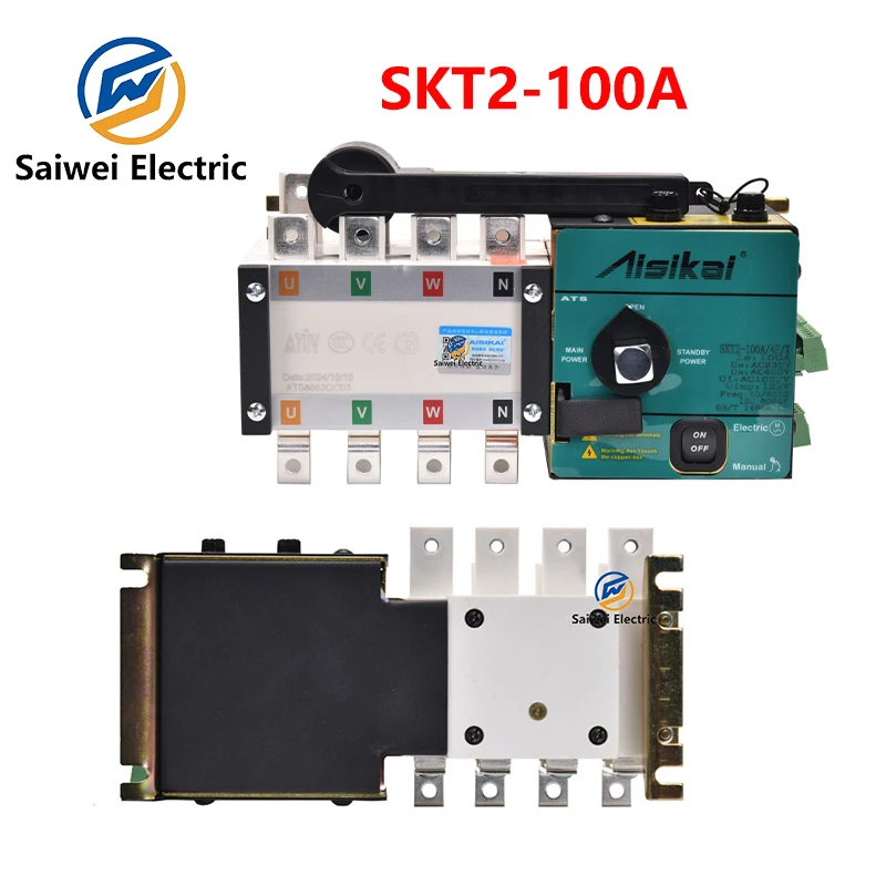 Контроллер AISIKAI 4P SKT2-100A ATS детали автоматического переключателя двойного питания
