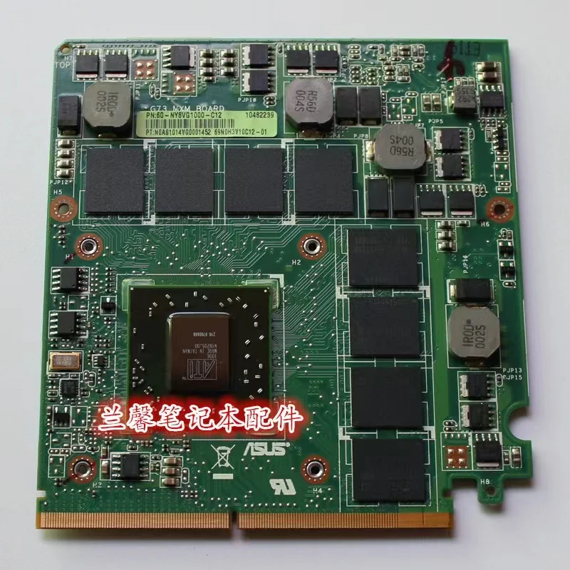 Travail dɾssai de 100% la carte presentation VGA laptopopo d'origine G73 - mxm hd5870 hd5870m 1 ГБ 216 0769008 ASUS g73j