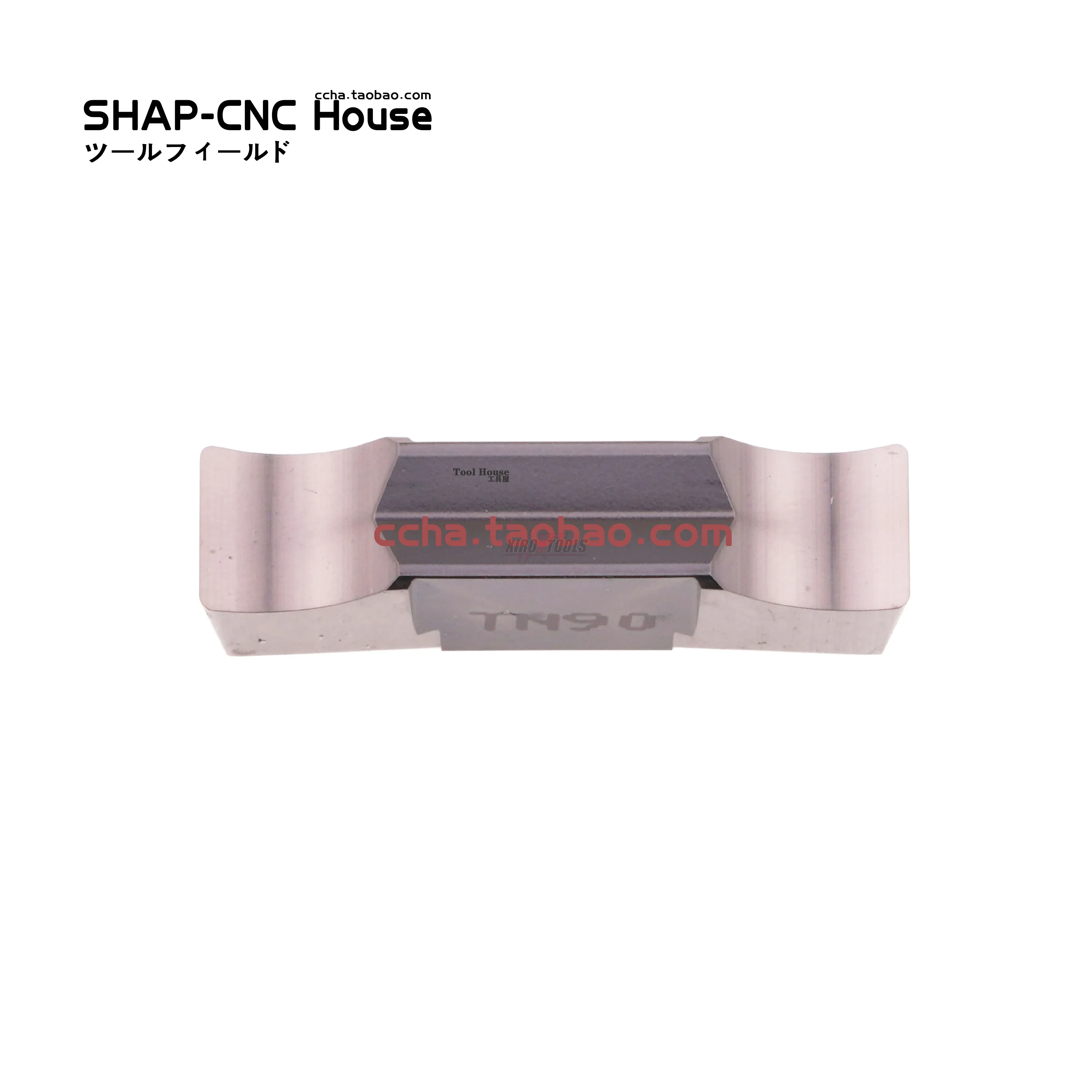 

CNC slot blade GDG5020N-040GS TN90 cutting knife 5mm finishing