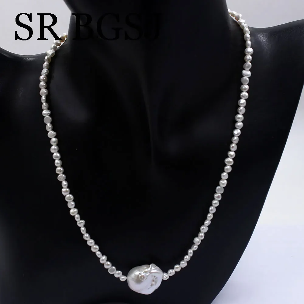 Маленькие бусины из 100% натурального пресноводного белого жемчуга 3-4 мм 16 дюймов