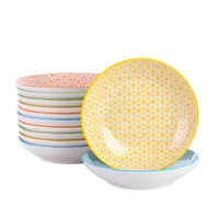 Natsuki 4/8/12-Pieces 4-Design Japanese Style Multi-Color Porcelain Soup Plate Salad Snack Fruit Plate(21.5*21.5*4.5cm)