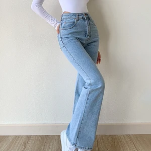 Okuohao Skinny Bell Bottom Jeans High Waist Stretch Straight Slim Fit Flared Denim Pants Fashion Cas