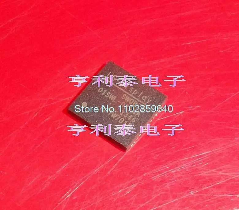 

SW0871 IC QFN