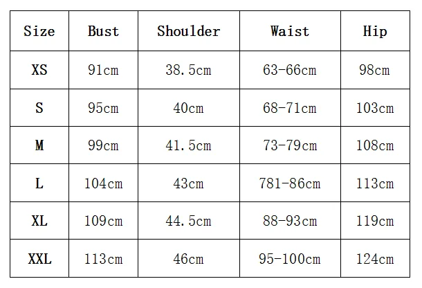 Униформа для учеников Старшей школы костюм косплея аниме бесконечность SK8 желтая
