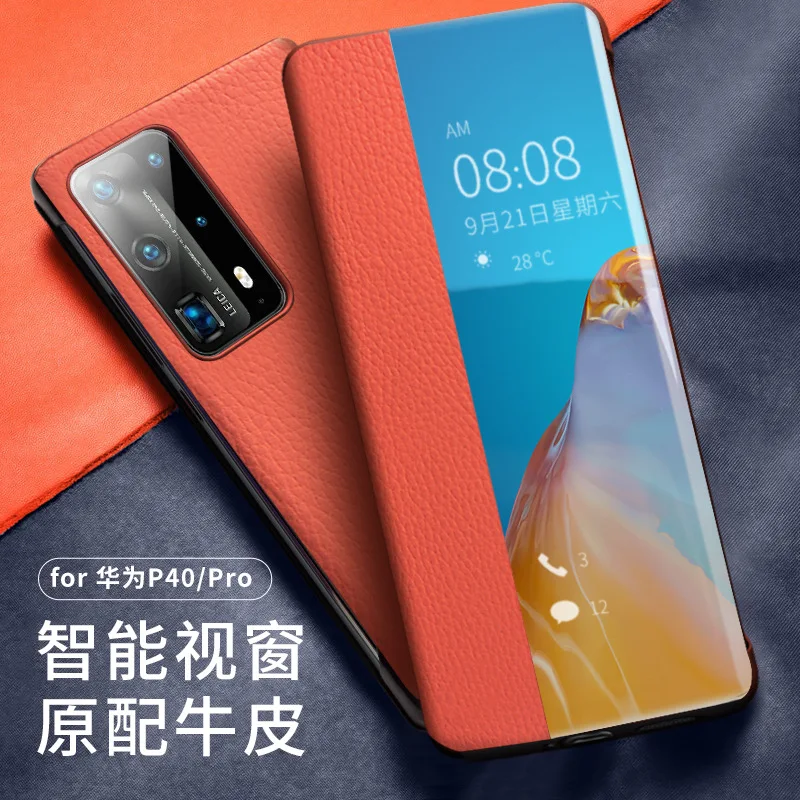 

Свяжитесь с применимым huawei p40 pro + из кожаного флип-кобуры p40pro smart Windows drop