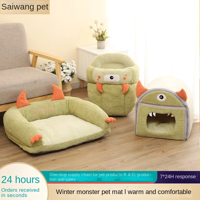 

Новое зимнее гнездо, мультяшный маленький монстр, диван для домашних животных, забавная монгольская сумка, гнездо для кошек, удобные полузакрытые тапочки, гнездо