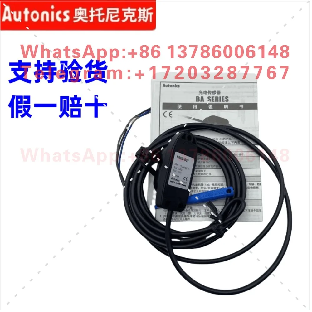 Фото Оригинальный фотоэлектрический датчик BA2M-DDT/BA2M-DDT-P/BA2M-DDTD-P/H8DDT №3