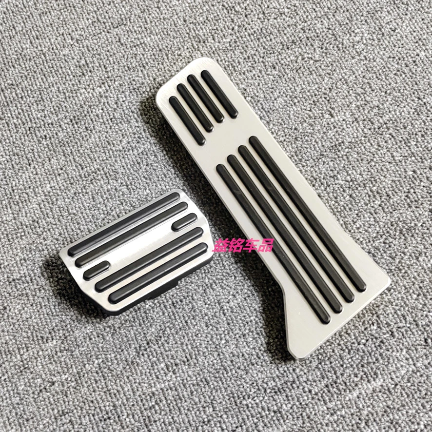 

Модифицированное украшение, педаль акселератора, тормоза для Avatr 06 12 07, металлическая педаль, противоскользящая накладка