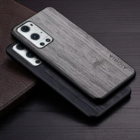 case for oneplus 9 pro funda luxury bamboo wood pattern leather phone cover for oneplus 9ro case