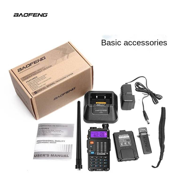 Baofeng BF-F8HP Walkie-talkie Handset High Power Go on Road Trip Civil Manual FM