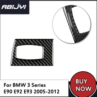 right drive 1pcs carbon fiber interior key hole protection decorative trim car accessories for bmw 2005 2012 e90 e92 e93