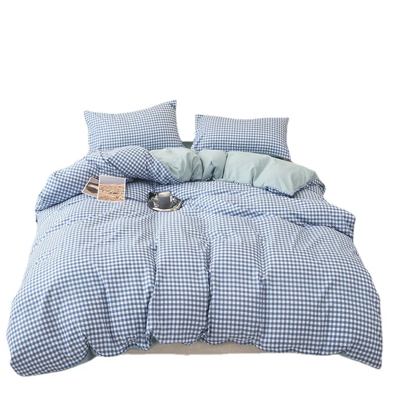 1 шт. пододеяльник Королевский размер простой латексный цвет постельное белье