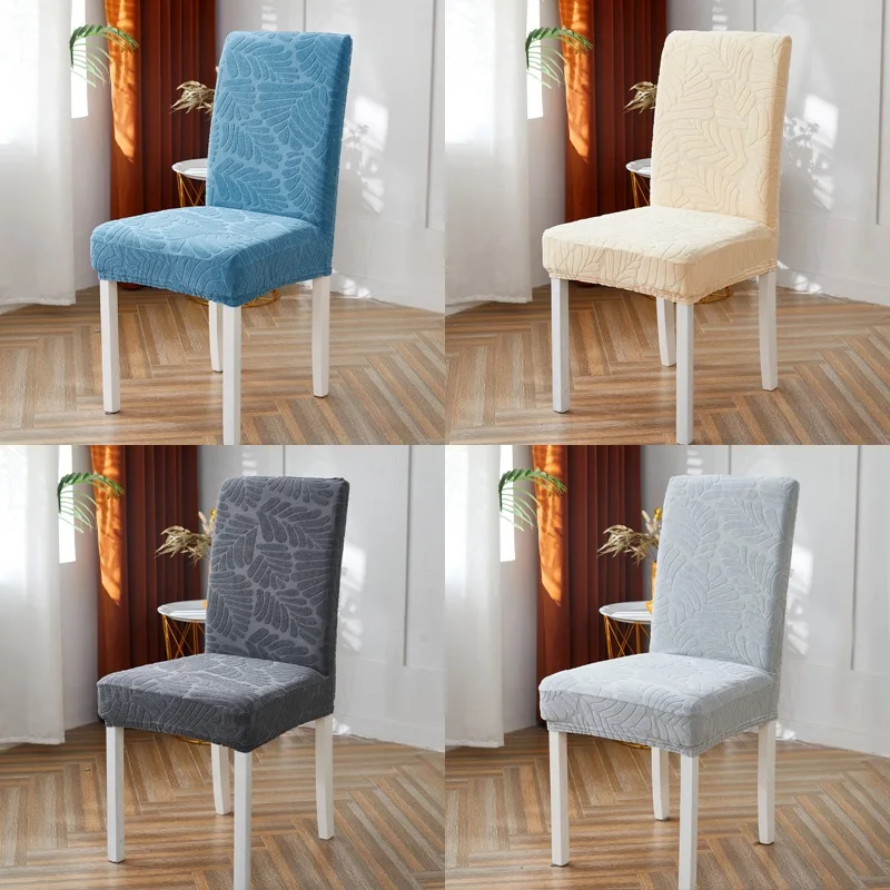 

Solid Color Elastic Dining Chair Cover Jacquard Spandex Chair Cover for Dining Room Anti-dirty Kitchen Wedding Banquet Seat Case